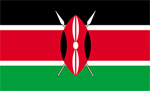 肯尼亚签证中心